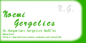 noemi gergelics business card